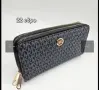 Дамски чанти и аксесоари Michael Kors , снимка 12