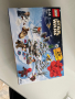Lego - star wars - 75213 - advent calendar - 2018, снимка 1 - Конструктори - 44655462