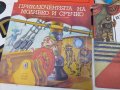 Детски грамофонни плочи, снимка 7