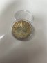 Монета България 5 лева, 1988 300 години ГЛАДЪК ГУРТ, снимка 3