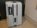 Delonghi Влагоуловител Обезвлажнител 30L/24h професионален, снимка 1