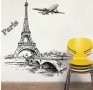 Айфелова Кула Paris черен самозалепващ стикер за стена декор украса, снимка 1