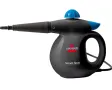 Bissell Steam Shot 2635J парочистачка чисто нов комплект, снимка 1