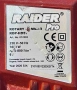 Къртач RAIDER RDP-HD57, снимка 2