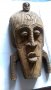 Африканска маска Сенуфо, снимка 6