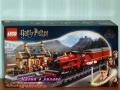 Прод LEGO Harry Potter 76416 76418 76419 76420 76421 76423 76424 76425 76426 76427 76428 76430 76431, снимка 7