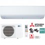 Японски Климатик MITSUBISHI MSZ-BXV4021S W Pure White Kirigamine Ново поколение хиперинвертор, BTU 1