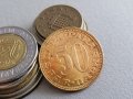 Монета - Югославия - 50 пара | 1981г., снимка 1