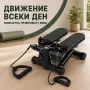 ️ Хидравличен степер с ластици и LCD брояч, черен, снимка 3