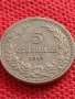 МОНЕТА 5 стотинки 1913г. Царство България стара рядка перфектно състояние за КОЛЕКЦИОНЕРИ 32800, снимка 2