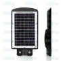 Соларна Лампа Cobra F 125W, снимка 2