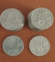 Соц монети от 1,2,10,20,50 ст.1,2,5 лв. Юбилейни, снимка 9