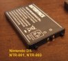 Батерии за Nintendo DS, DS Lite, Gameboy Micro , снимка 2