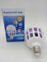LED крушка против комари с адаптор за стена