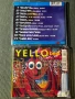 Yello - DJ Bobo - Captain Jack , снимка 4