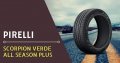 Pirelli Scorpion Verde All-Season+ XL 255/50 R19, снимка 8