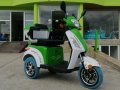 Триколка Електрическа 1500 W Max-Motorsгр.- Директен Вносител Нови Модели 2450лв., снимка 3