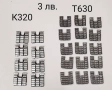 Клавиатура Ericsson T10,768,788,T18,T28,T29,T39,T630,K800,K700,K500,K320,K300,2618,W810,T65,T66,W800, снимка 5