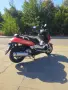 Yamaha X-Max 250, снимка 4