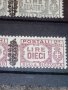 Pacchi Postali - Italy stamps, снимка 2