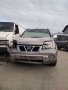 Нисан х трейл Nissan X-trail на части, снимка 2