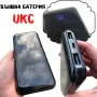 Външна батерия UKC, LED дисплей, снимка 1