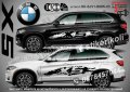 BMW X5 стикери надписи лепенки фолио SK-SJV1-BMW-X5, снимка 1 - Аксесоари и консумативи - 36479563