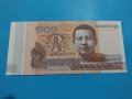 Банкнота Камбоджа - много красива перфектна непрегъвана за колекция декорация - 18841, снимка 2