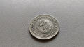 50 стотинки 1981 България , снимка 2