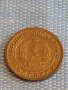 Монета 1 стотинка 1951г. България перфектно състояние за КОЛЕКЦИЯ ДЕКОРАЦИЯ 18125, снимка 5