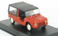 Citroen Mehari 1970 - мащаб 1:43 на Hachette моделът е нов в PVC диспей-кейс, снимка 1