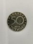 50 стотинки, България в нато 2004г., снимка 2