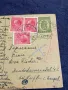 Пощенска картичка Царство България 1944г. с печати и марки рядка за КОЛЕКЦИОНЕРИ 23652, снимка 6