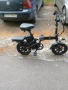 Продавам електическо колело , снимка 1