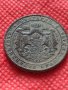 Монета 2 лева 1925г. Царство България за колекция декорация - 25085, снимка 6