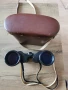Перфектен Бинокъл Carl Zeiss Jenoptem 10x50w, снимка 5