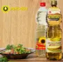 Високоолеиново олио , снимка 7