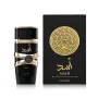 Lattafa Asad 100ml – Оригинален Мъжки Парфюм (Чисто нов, запечатан), снимка 2