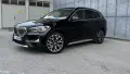 BMW X1 B48 Xdrive Pano Memory Подгрев волан и седалки 20000км!!! Реални може да се тестват с доагнис, снимка 2