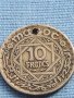 Монета 10 франка 1947г. Мароко рядка за КОЛЕКЦИОНЕРИ 41179, снимка 3