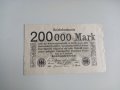 200 000 марки 1923 Германия , снимка 1 - Нумизматика и бонистика - 37118235