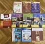 учебници за 9,10,11 и 12 клас, снимка 1