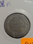 Монета 20 стотинки 1888 година Княжество България - 17763, снимка 2
