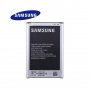 Батерия за Samsung Galaxy Note 3 3300mAh N9005, N9000 Нот 3 батерия, B800BE B800BC за Samsung Note 3, снимка 1