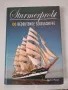 Книга на немски за ветроходни кораби - твърди корици, снимка 1