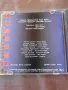 Оригинален диск Благовест Аргиров, снимка 3
