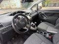 Toyota Verso 1.6 D4D, снимка 4