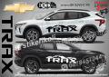 Chevrolet Trail Blazer Trailblazer стикери надписи лепенки фолио SK-SJV2-C-TB, снимка 9