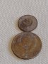 Лот монети 8 броя копейки СССР различни години и номинали 40268, снимка 5