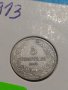 Монети 5 стотинки 1913 година-15068, снимка 2